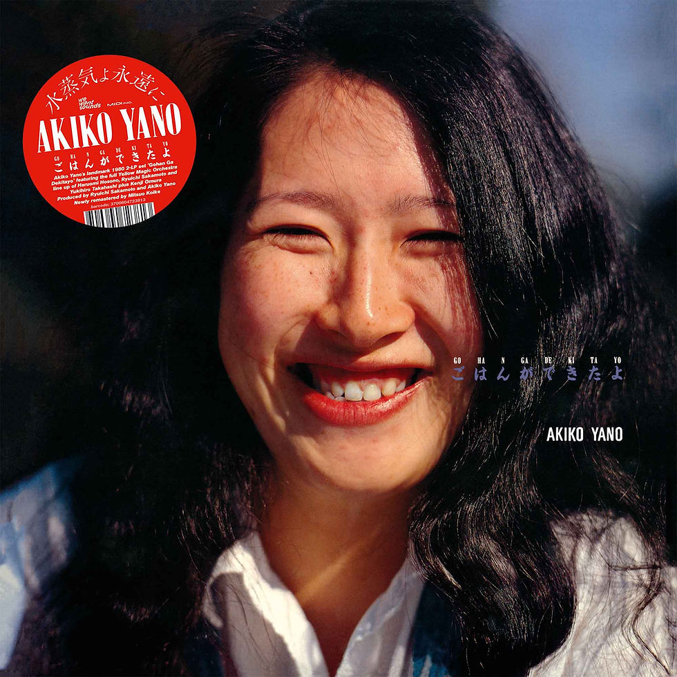 AKIKO YANO
