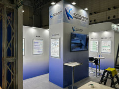 キンセイマティック株式会社様