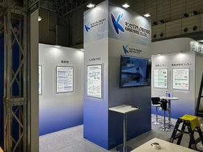 キンセイマティック株式会社様