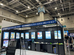 スリーエスコーポレーション様