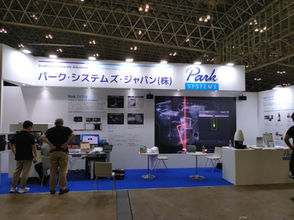 パークシステムズジャパン株式会社様