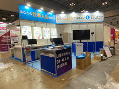 株式会社カナリー様