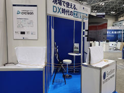 シンクビジョン株式会社様