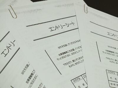 rps20131106_110843