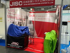 日本計測システム株式会社様