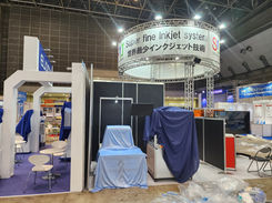 SIJテクノロジ株式会社様