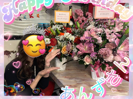 あんずさん&ももこさんお誕生日おめでとうございます👑