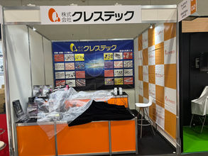 株式会社クレステック様