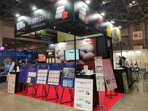 ドクターセラム株式会社様