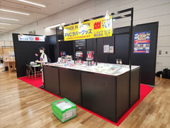 株式会社TLT様