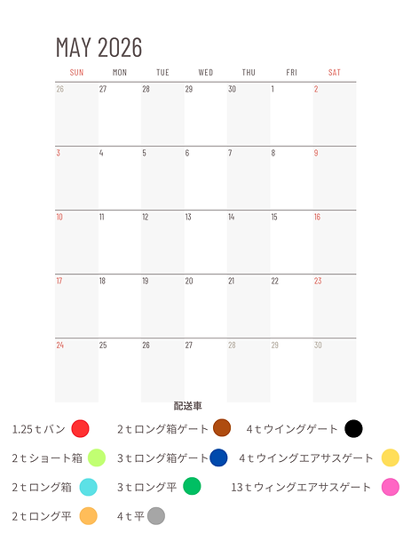 6.png
