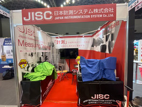 日本計測システム株式会社様