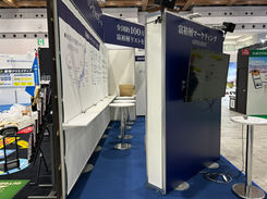 株式会社AFFLUENT