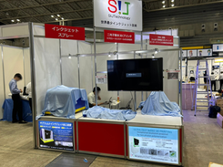 株式会社SIJテクノロジ様