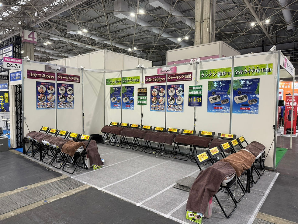 株式会社メルシー様