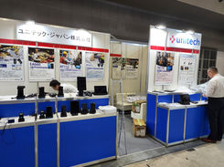 ユニテック・ジャパン株式会社