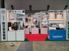 一般社団法人防災安全協会様