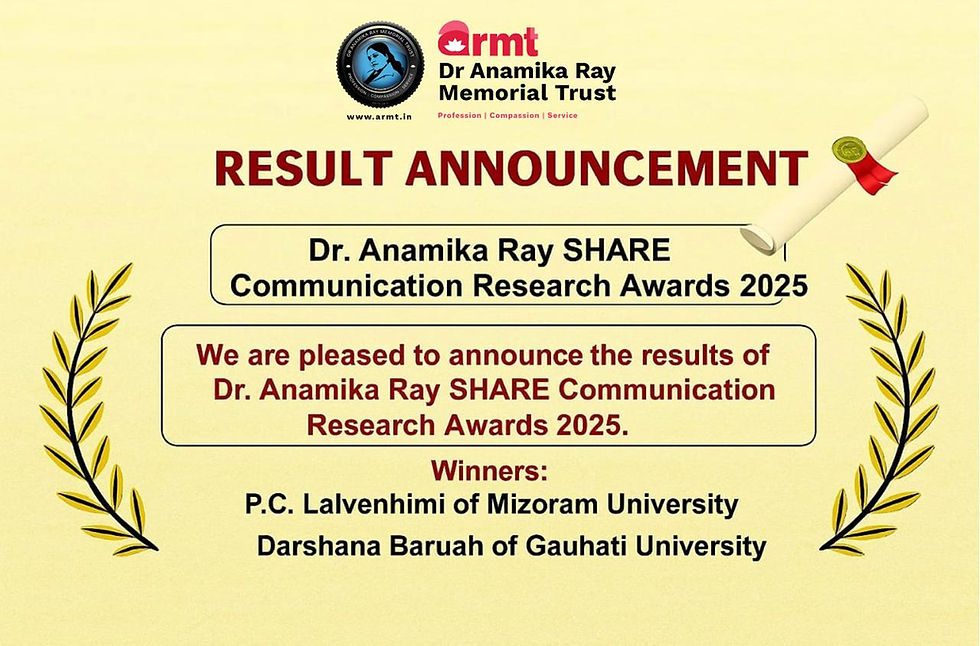 SHARE AWARD