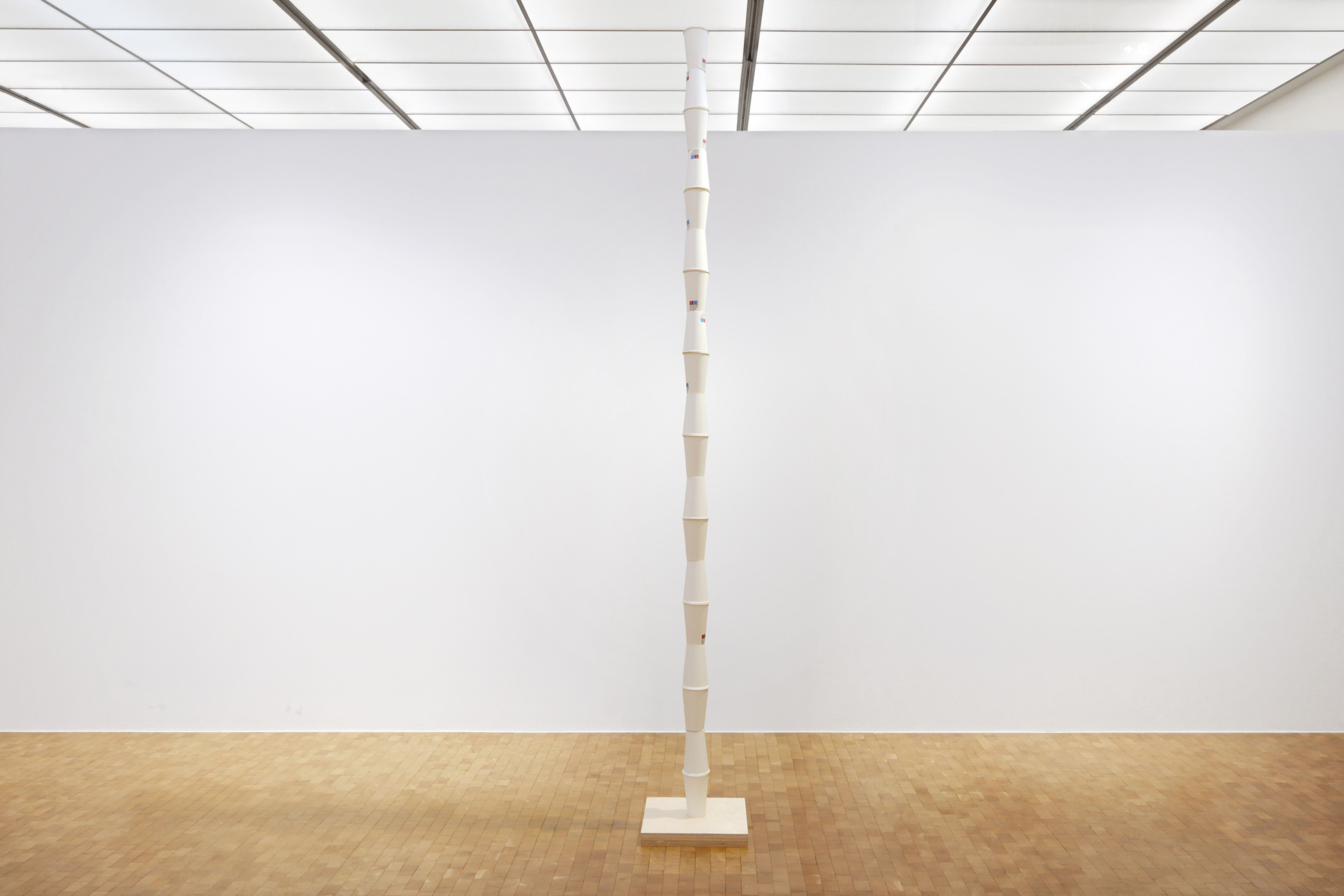 #581 Endless Column