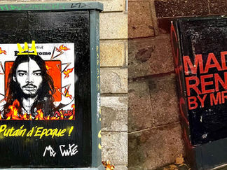 "Street Art Lujipeka" By Mr Cute