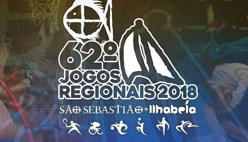 Foto: Divulgação/PMU
