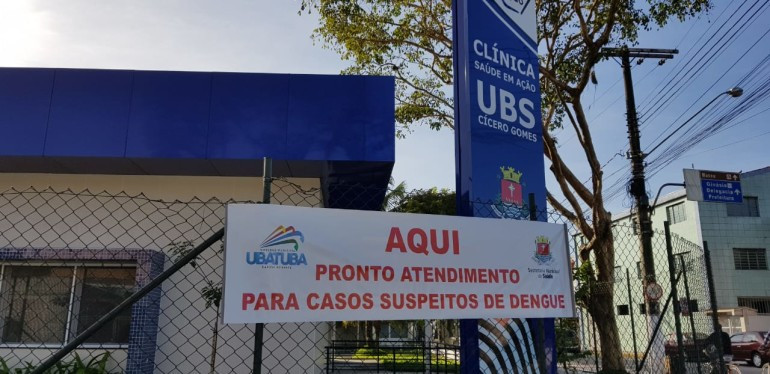 Foto: Divulgação/PMU