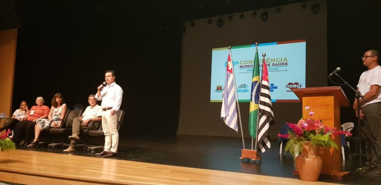 Foto: Divulgação/PMU