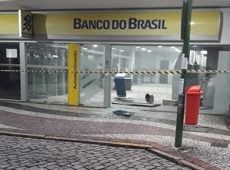 Agência do Banco do Brasil fica na Rua do Comércio — Foto: Reprodução/Redes sociais