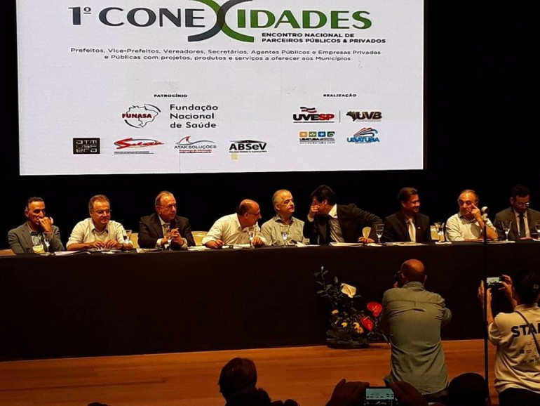 Foto: Divulgação/PMU