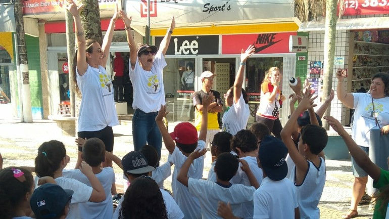 Foto: Divulgação/PMU