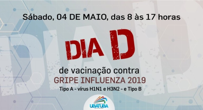 Foto: Divulgação/PMU
