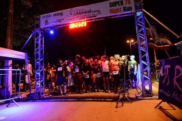 Foto: Divulgação/PMU