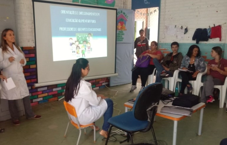 Foto: Divulgação/PMU