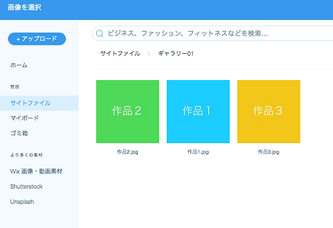 スクリーンショット 2020-06-25 22.26.02.png