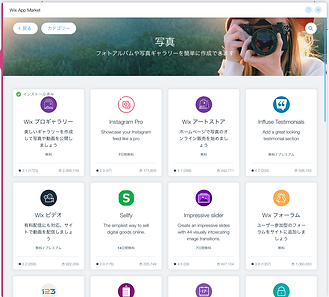 スクリーンショット 2020-08-07 17.06.30.png