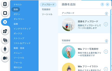 スクリーンショット 2020-08-16 19.42.21.png