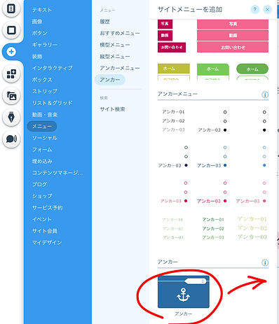 スクリーンショット-2020-08-14-21.54.jpg