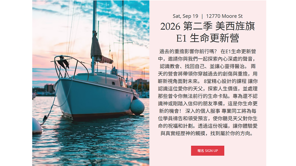 Screenshot 2026-07-16 094700_edited.png
