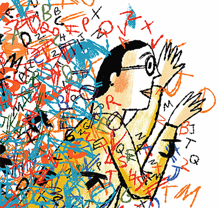 Lessons from learning disabilities