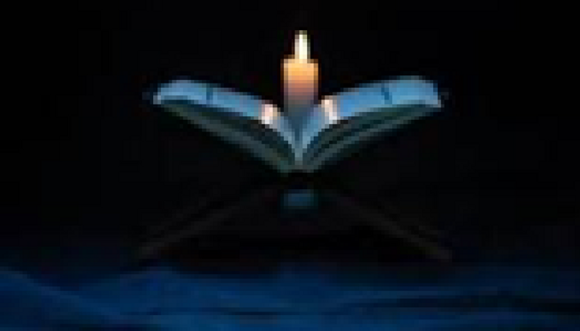 image for islamic studies page.png