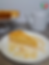 Thumbnail: Torta della Nonna