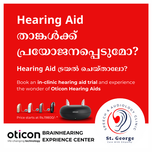 HEARING AID TRIAL FOR PEOPLE WITH HEARING DIFFICULTY