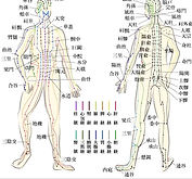 fullsizeoutput_1215.jpeg
