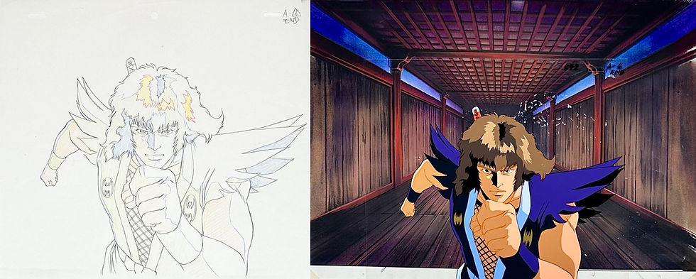 Kabuto Cel & Matching Drawing