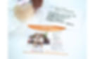 あみぐるみ