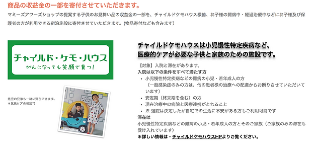 癌 お見舞い品 Moji Infotiket Com 癌 お見舞い品 Moji Infotiket Com