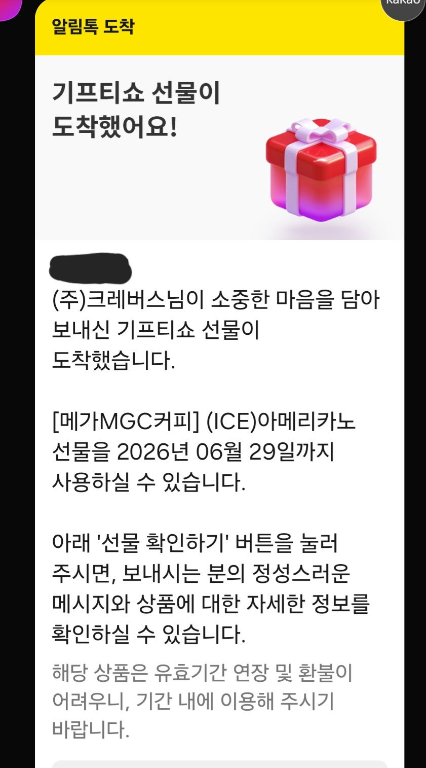 Group 4420.png