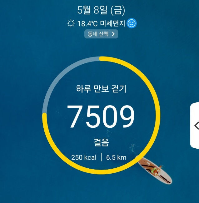 Group 4420.png