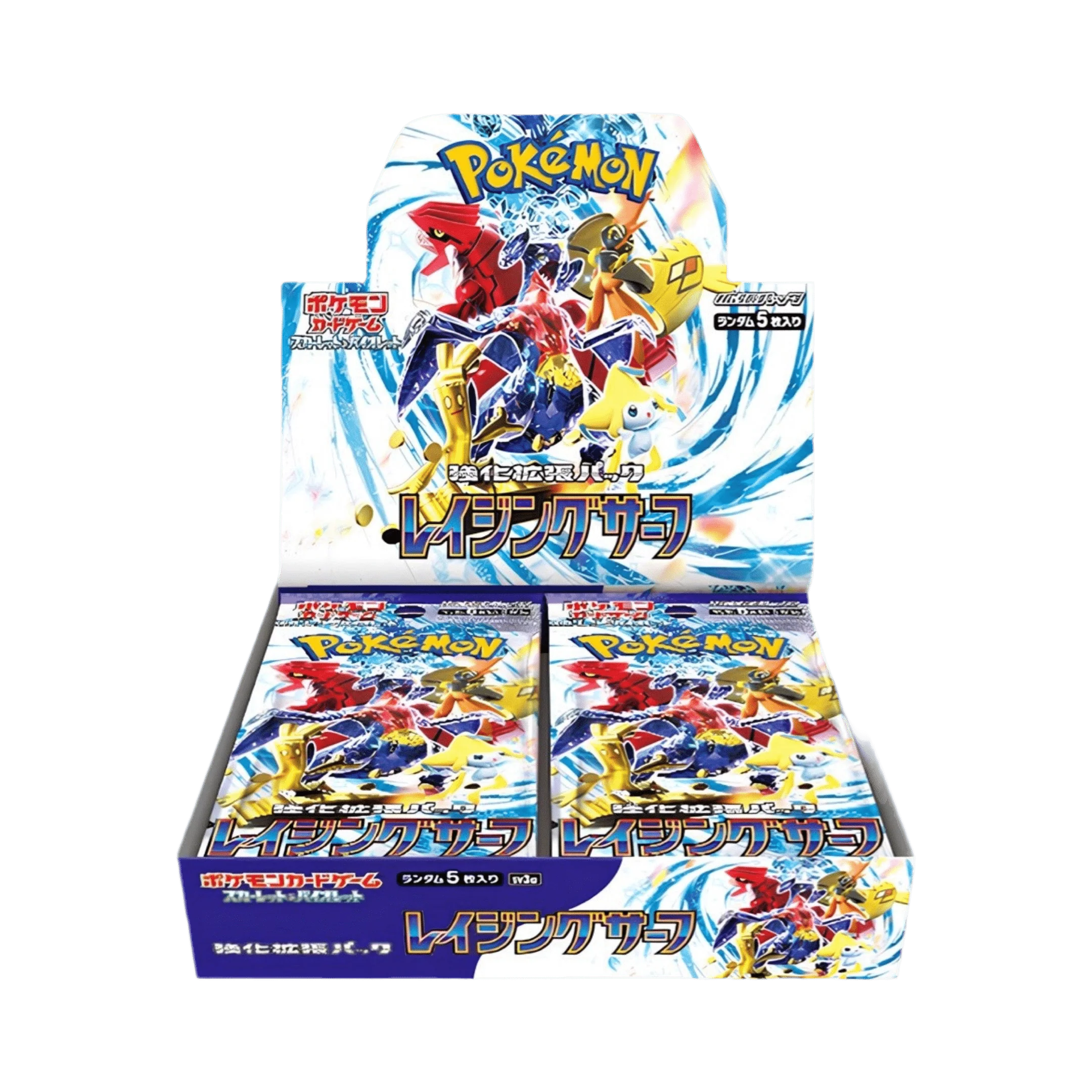 Pokemon Raging Surf