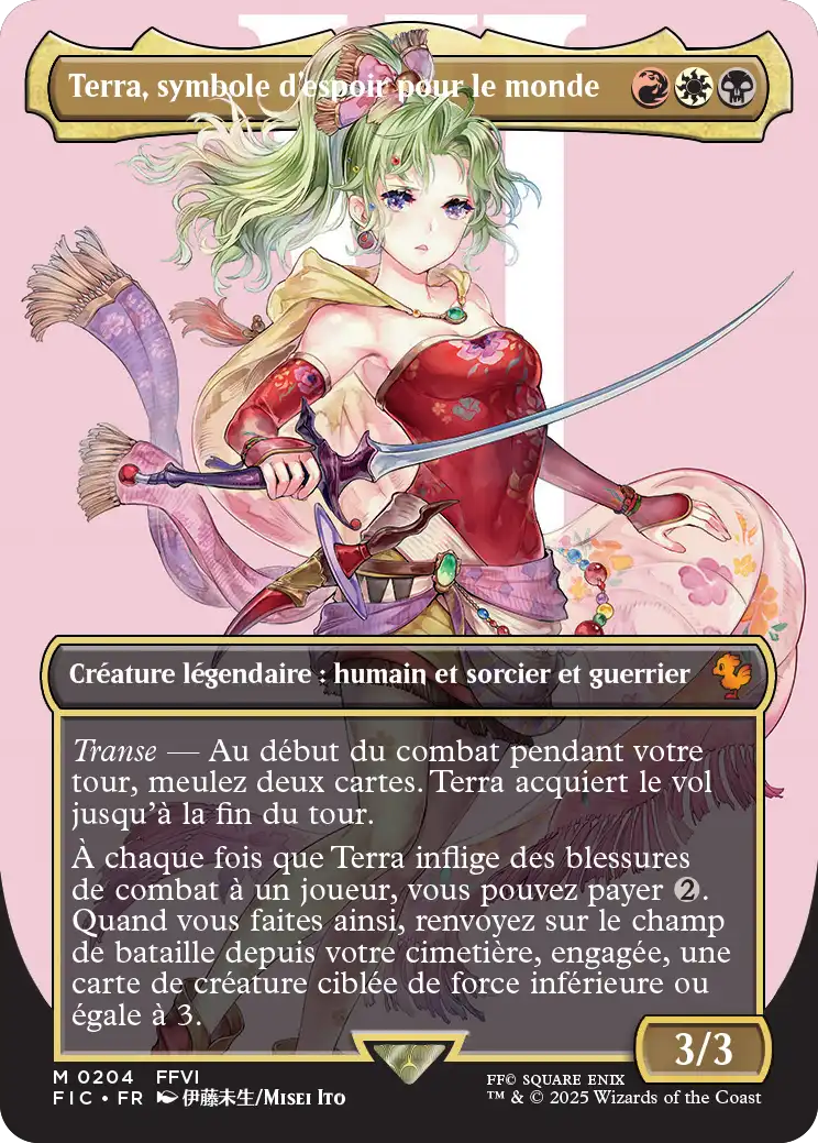 Carte Terra Full Art MTG Final Fantasy